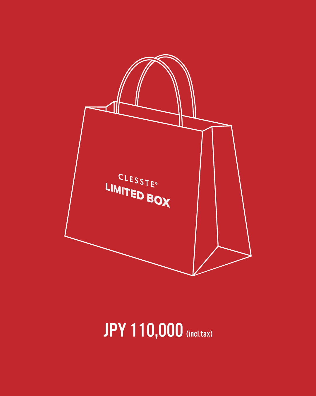 【12.31 WED 20:00- PRE ORDER】LIMITED BOX 2026