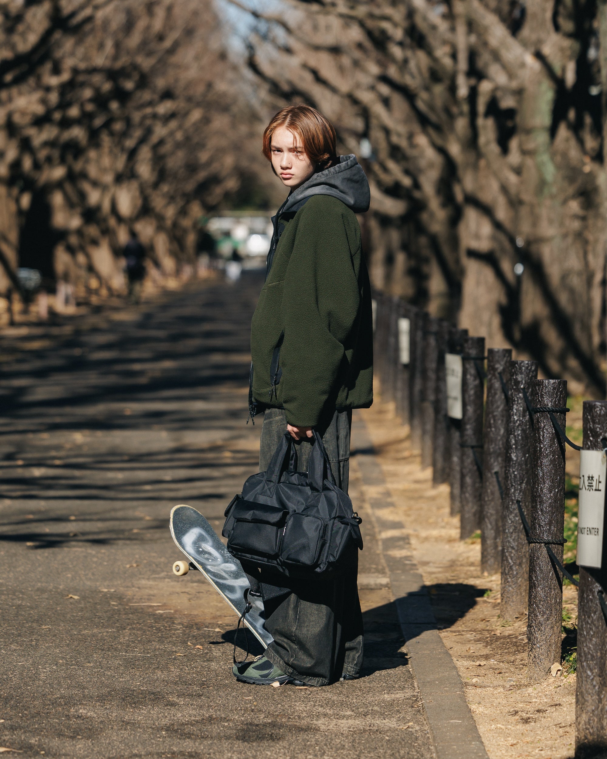 WANDER BAG