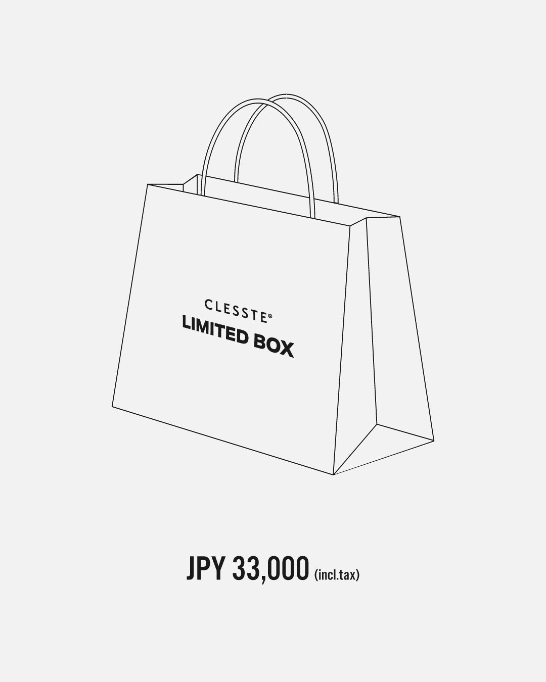 【12.31 WED 20:00- PRE ORDER】LIMITED BOX 2026