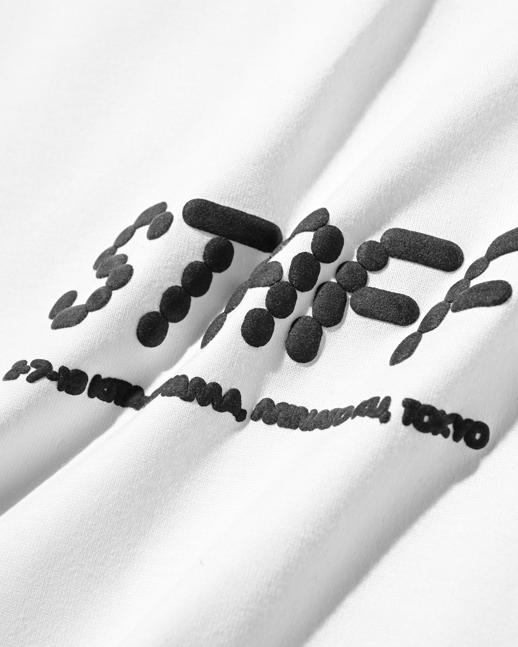 STAFF T-SHIRT WITH DRAWSTRINGS (WHITE)