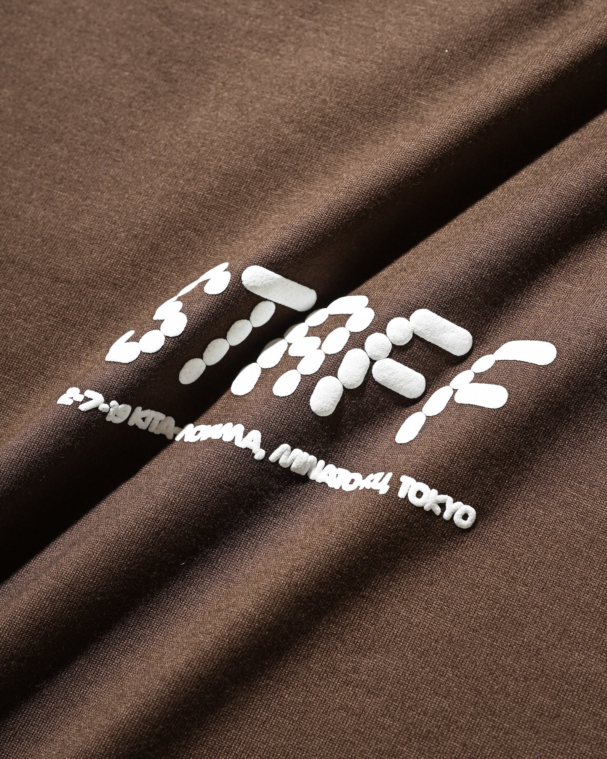 STAFF T-SHIRT WITH DRAWSTRINGS (BROWN)