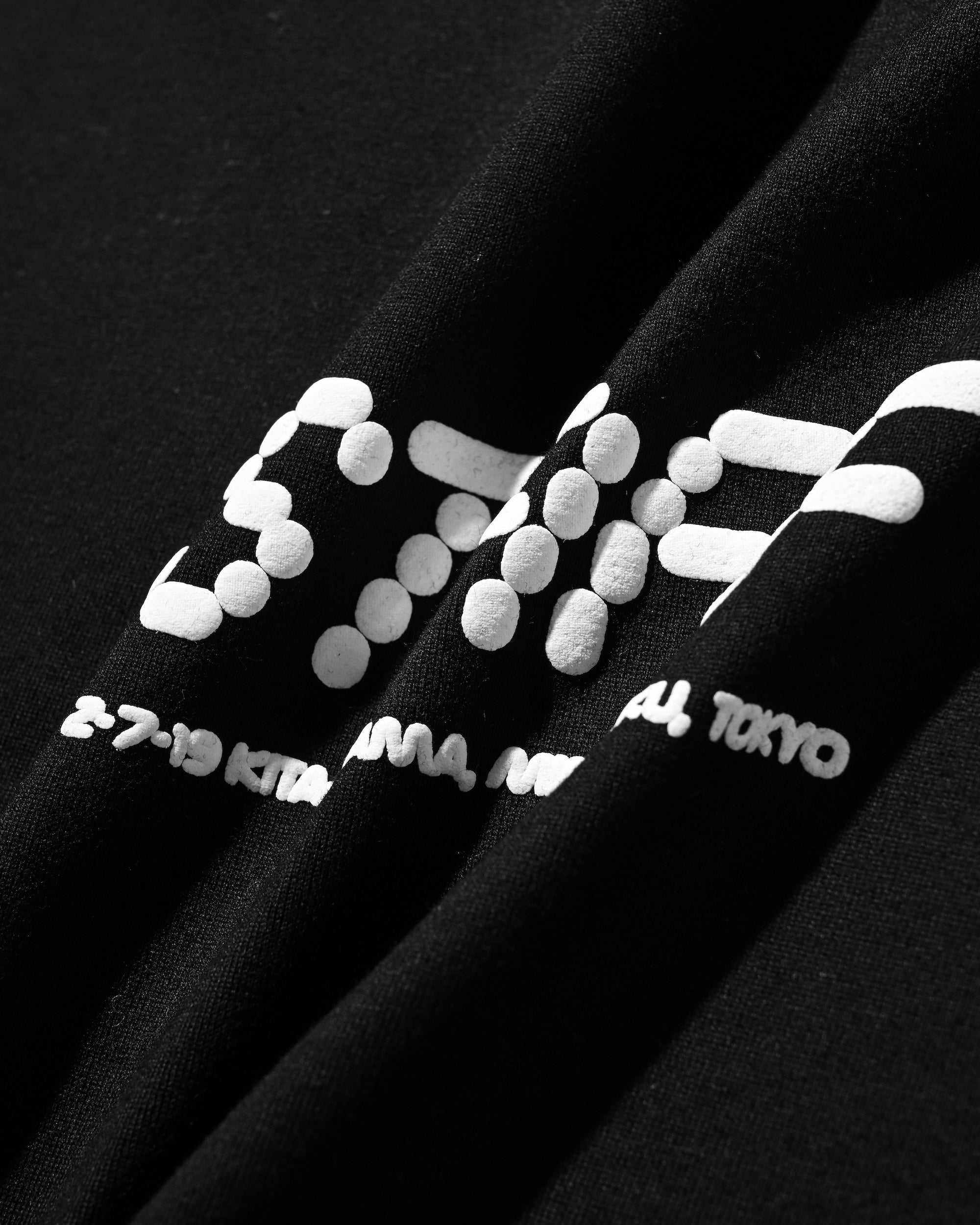 STAFF T-SHIRT WITH DRAWSTRINGS (BLACK)