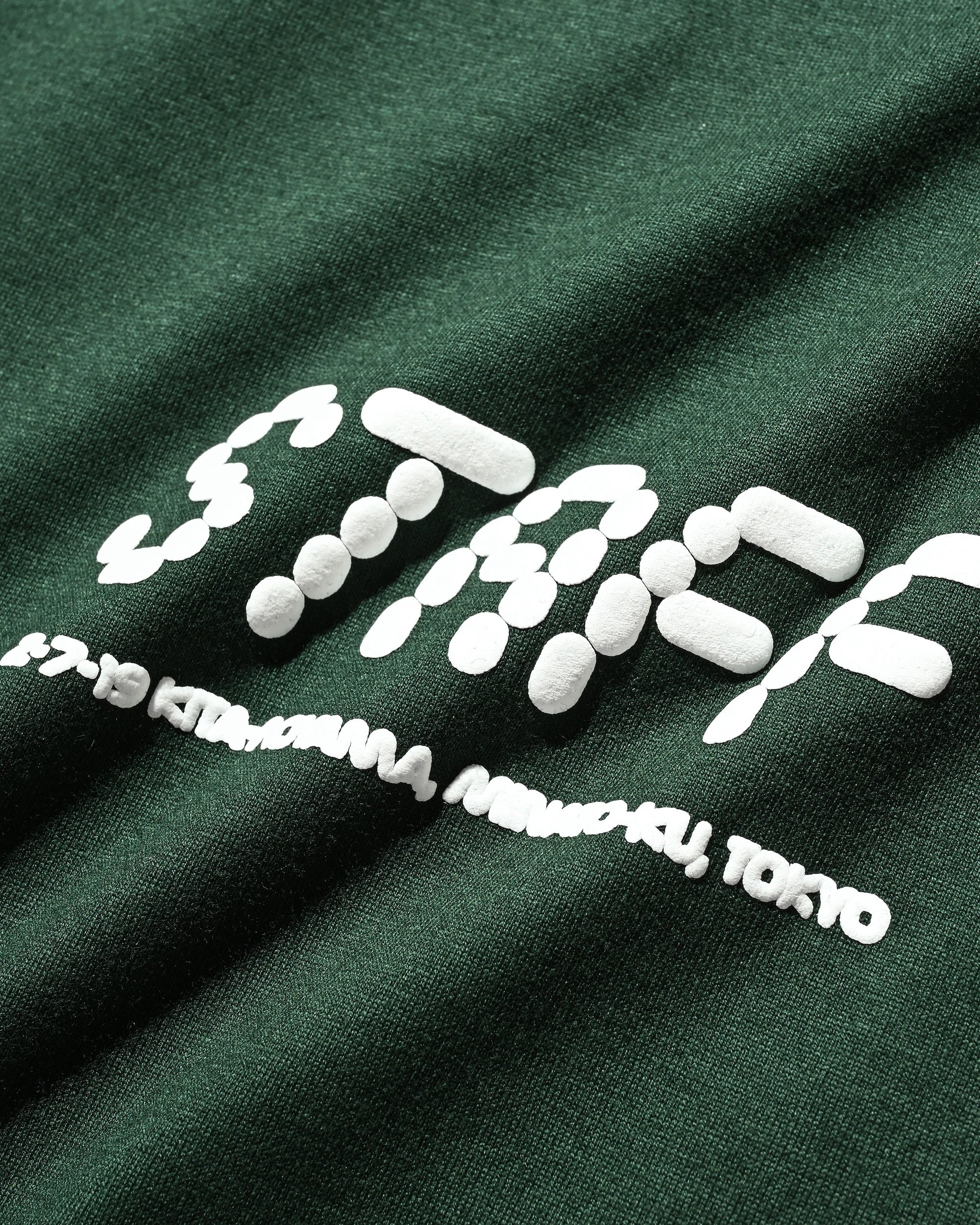 STAFF T-SHIRT WITH DRAWSTRINGS (GREEN)