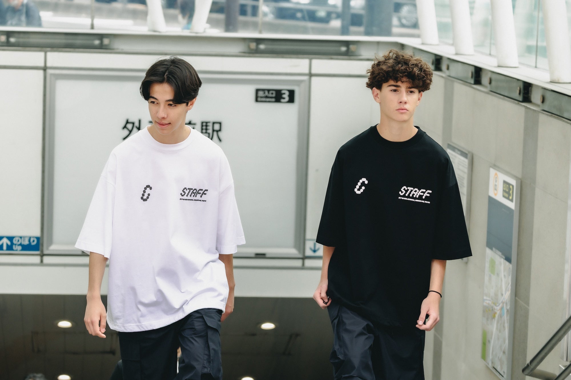 STAFF T-SHIRT WITH DRAWSTRINGS (WHITE)