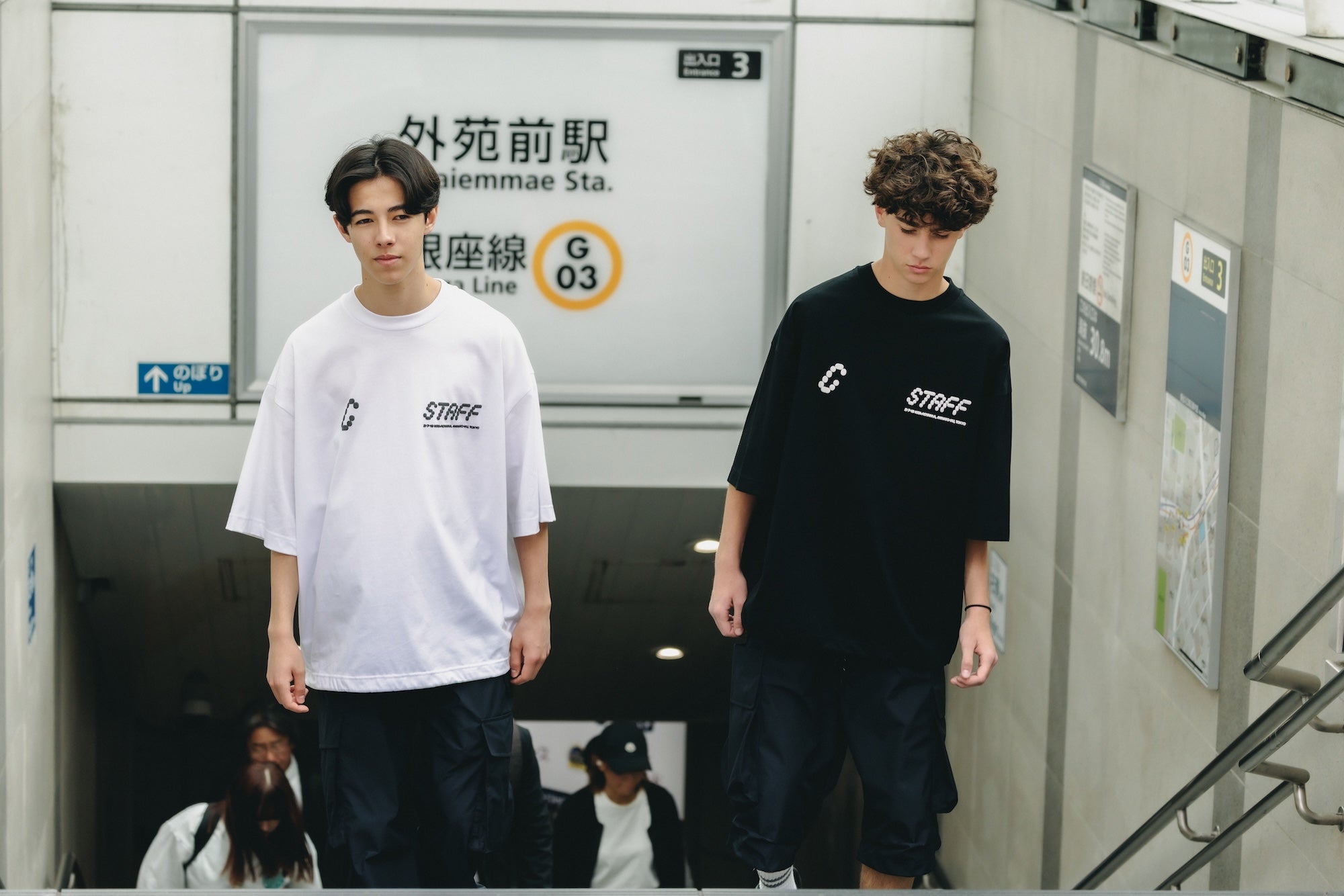 STAFF T-SHIRT WITH DRAWSTRINGS (WHITE)