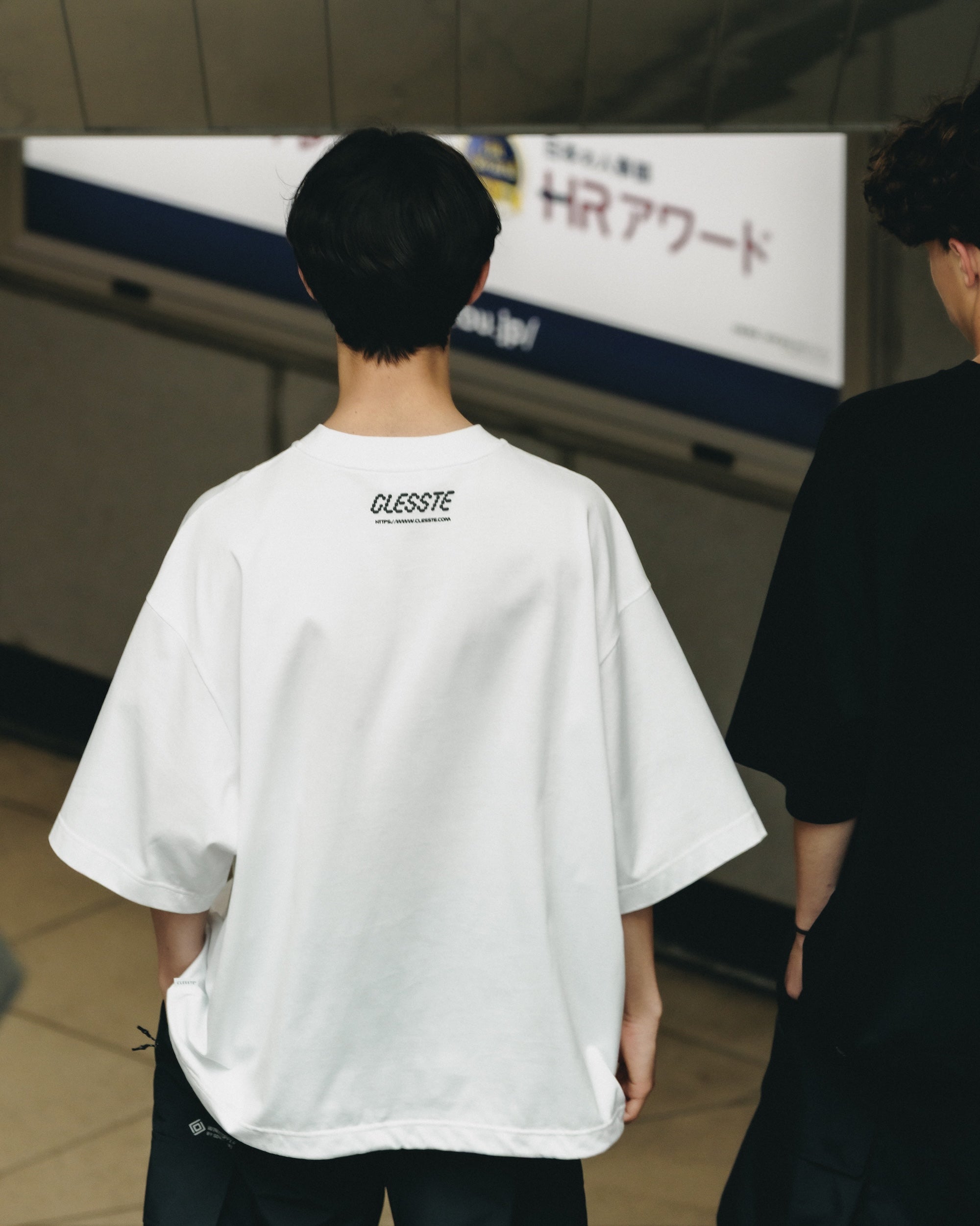 STAFF T-SHIRT WITH DRAWSTRINGS (WHITE)